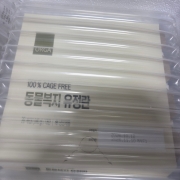 picked_1792030826104.jpg