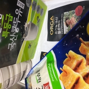 IMG_2578.jpeg