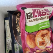 picked_1792050247785.jpg