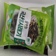 picked_1792050582394.jpg