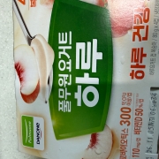 IMG_1820.jpeg