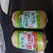 picked_1792017411228.jpg