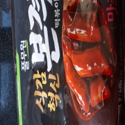 picked_1792017383162.jpg