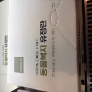 IMG_3339.jpeg