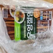 picked_1792050680656.jpg