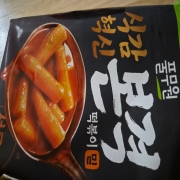 picked_1792020016818.jpg