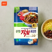 picked_1792057711445.jpg