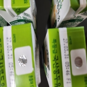 picked_1792050738131.jpg