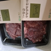 picked_1792014963489.jpg