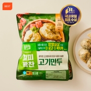 picked_1792057720347.jpg