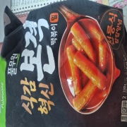 picked_1791990271392.jpg