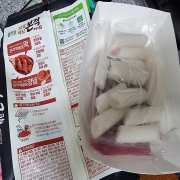 picked_1792155116917.jpg
