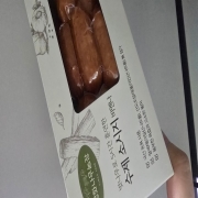 picked_1792109518217.jpg