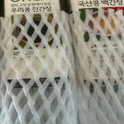 picked_1792155712449.jpg