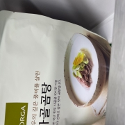 IMG_2592.jpeg