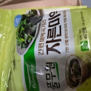 picked_1792114321496.jpg