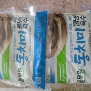 picked_1792150512854.jpg