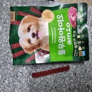 picked_1792155137453.jpg