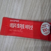 picked_1792126409247.jpg