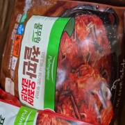 picked_1792114399761.jpg