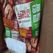 picked_1792141574043.jpg