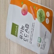 picked_1792126348370.jpg
