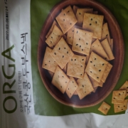 original_1792160217016.jpg