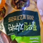 original_1792159757330.jpg
