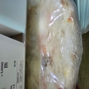 picked_1792109572534.jpg