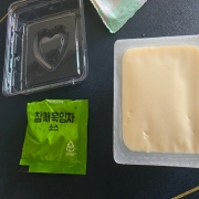 picked_1792134703217.jpg
