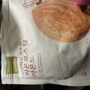 IMG_2594.jpeg