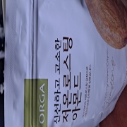 1000021534.jpg