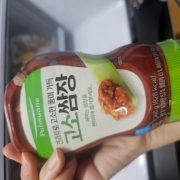 picked_1792245729821.jpg
