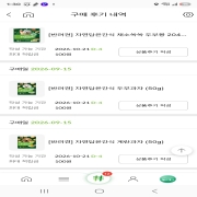 picked_1792211466893.jpg