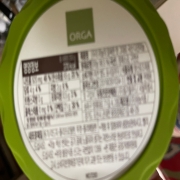 IMG_8757.jpeg