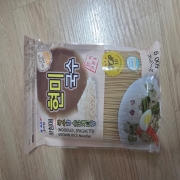 picked_1792237862419.jpg