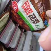 picked_1792207091142.jpg