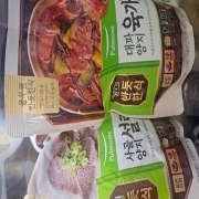 picked_1792245647476.jpg