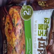 picked_1792206914870.jpg