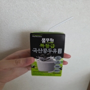 picked_1792195140750.jpg