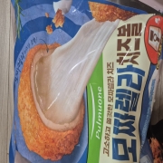 picked_1792197969340.jpg