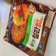 IMG_9798.jpeg