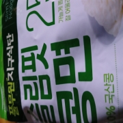 picked_1792185651329.jpg