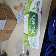 picked_1792206907829.jpg