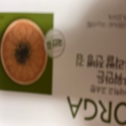 IMG_8746.jpeg