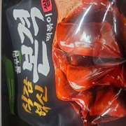 picked_1792245886423.jpg