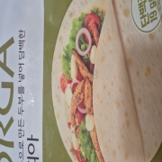 picked_1792197915084.jpg