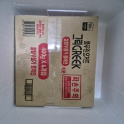 picked_1792234352321.jpg