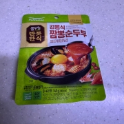 IMG_8832.jpeg