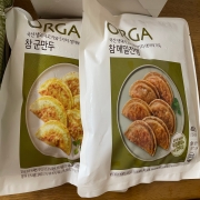 IMG_8206.jpeg